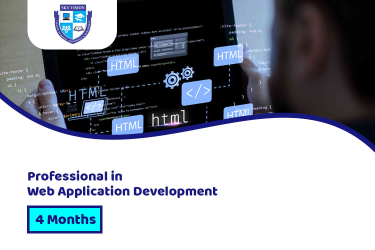 sky vision college Application Development